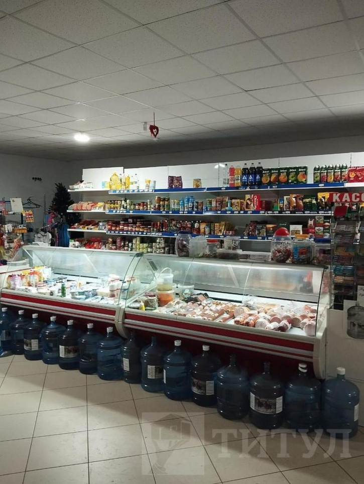 Офис Центр