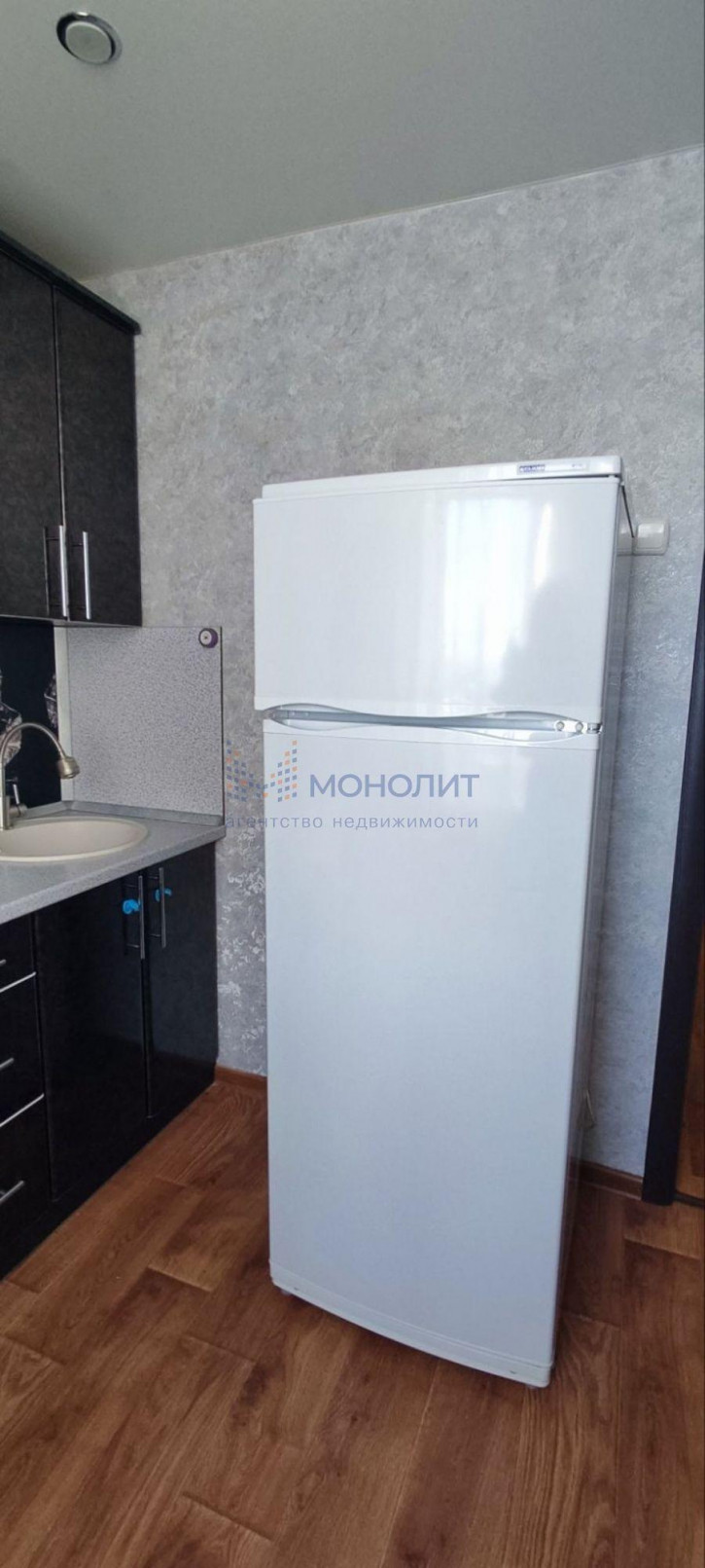1-комн квартира Урицкого ул, 5А
