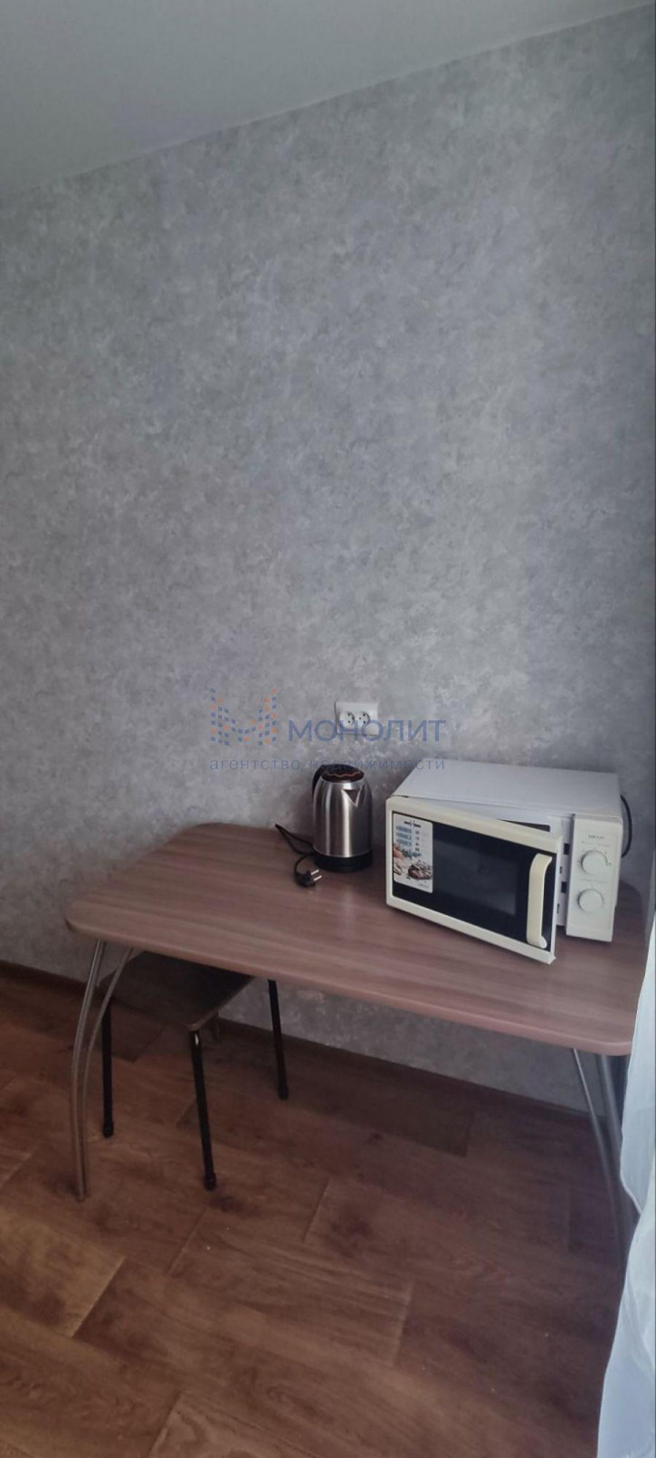 1-комн квартира Урицкого ул, 5А