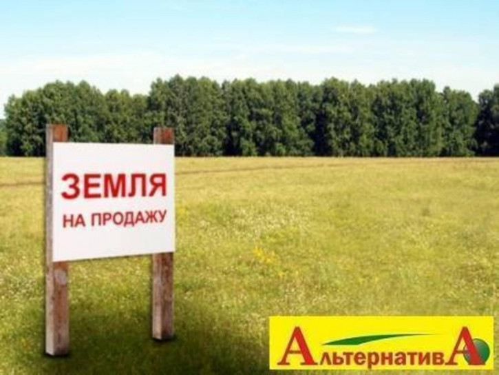 Земельный участок Южная ул.