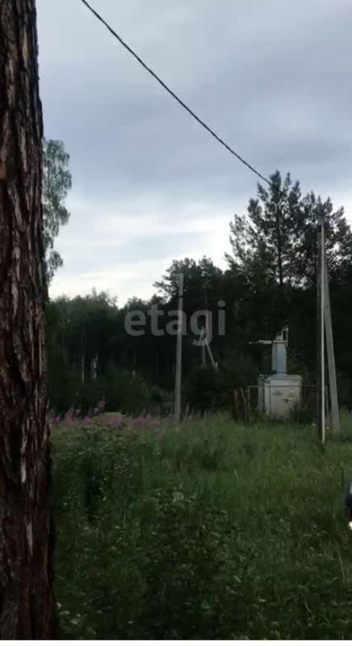Земельный участок Дегтярск, 201