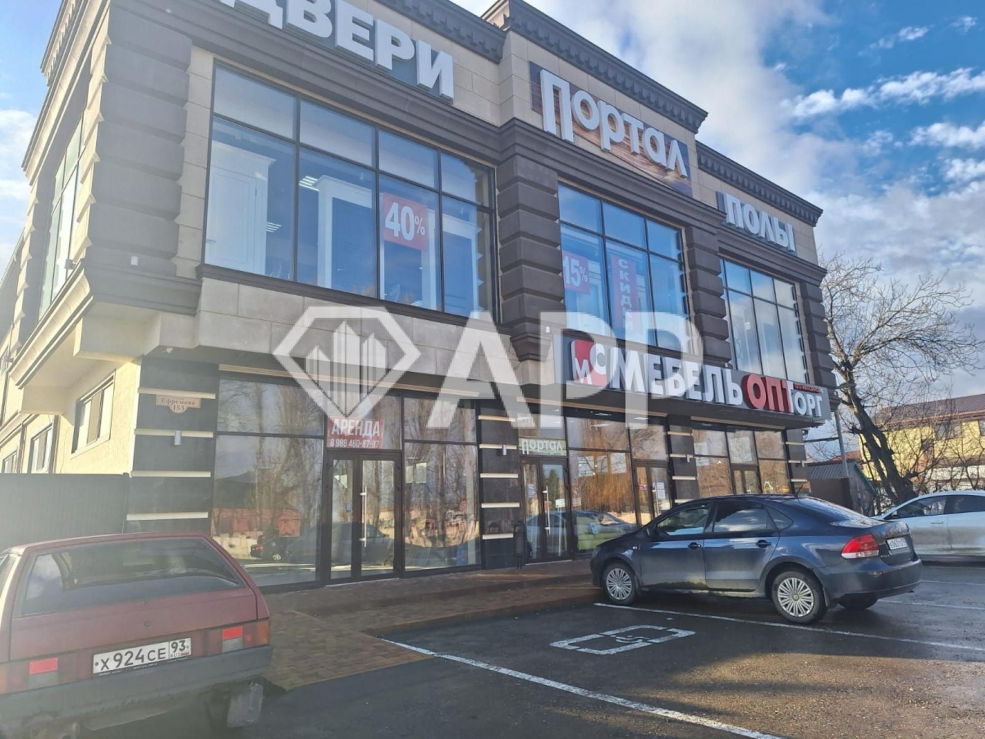 Сдать торговое помещение за 104 000 рублей на снт Дружба, 1