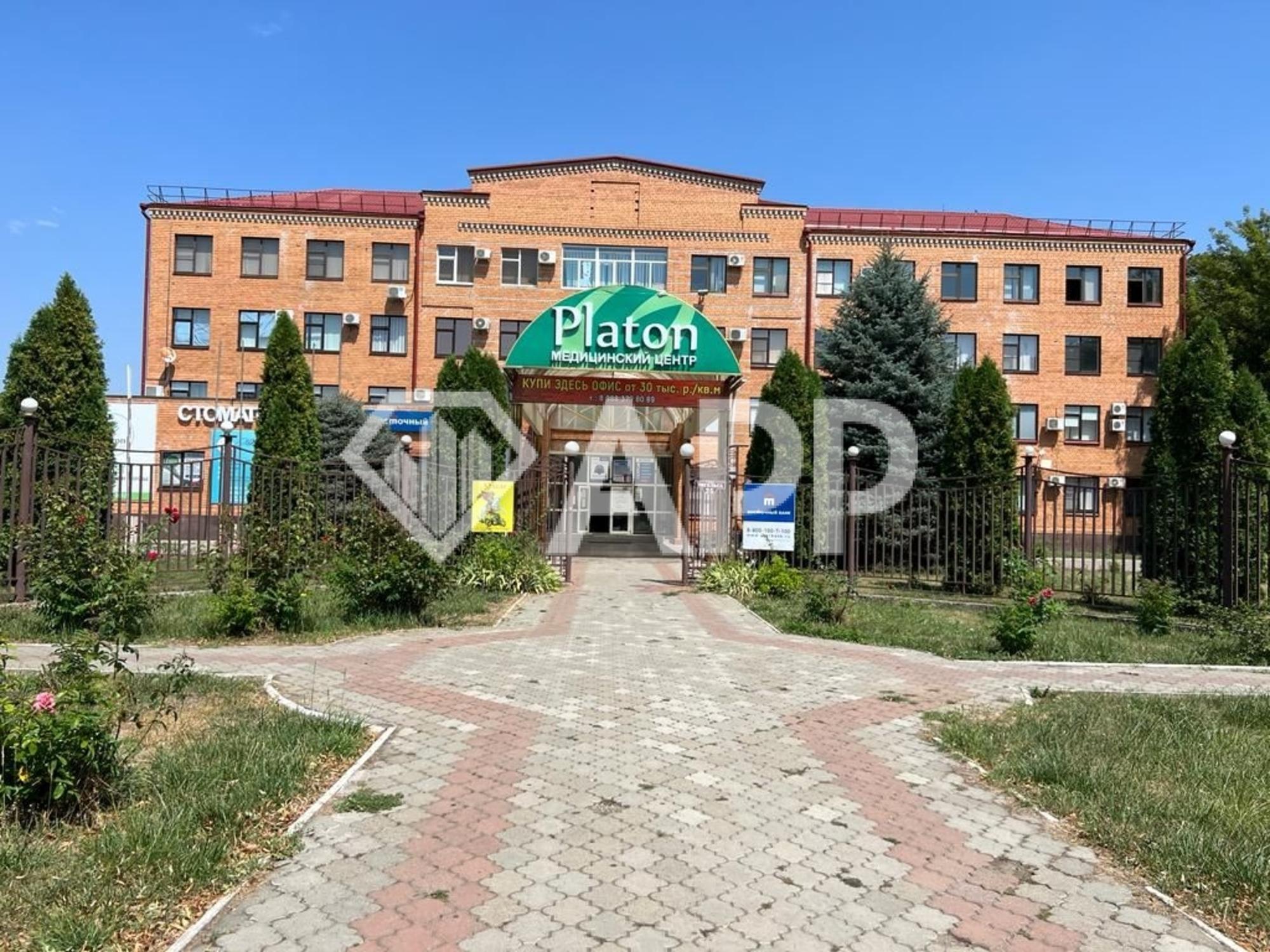 Купить помещение свободного назначения за 8 000 000 рублей на ул Энгельса, 25