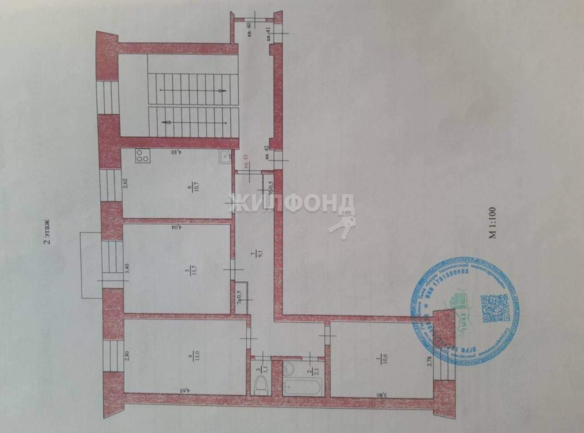 Купить квартиру за 10 500 000 рублей на Рабочая улица, д.250