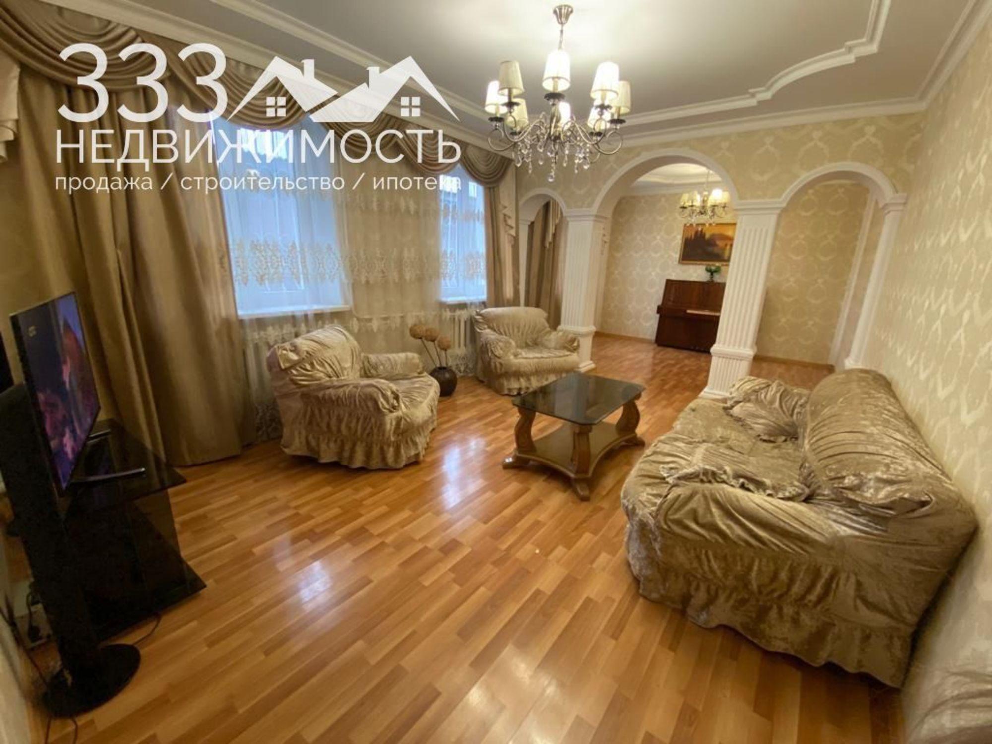 Купить дачу, дом, коттедж за 18 500 000 рублей на Зангиева ул
