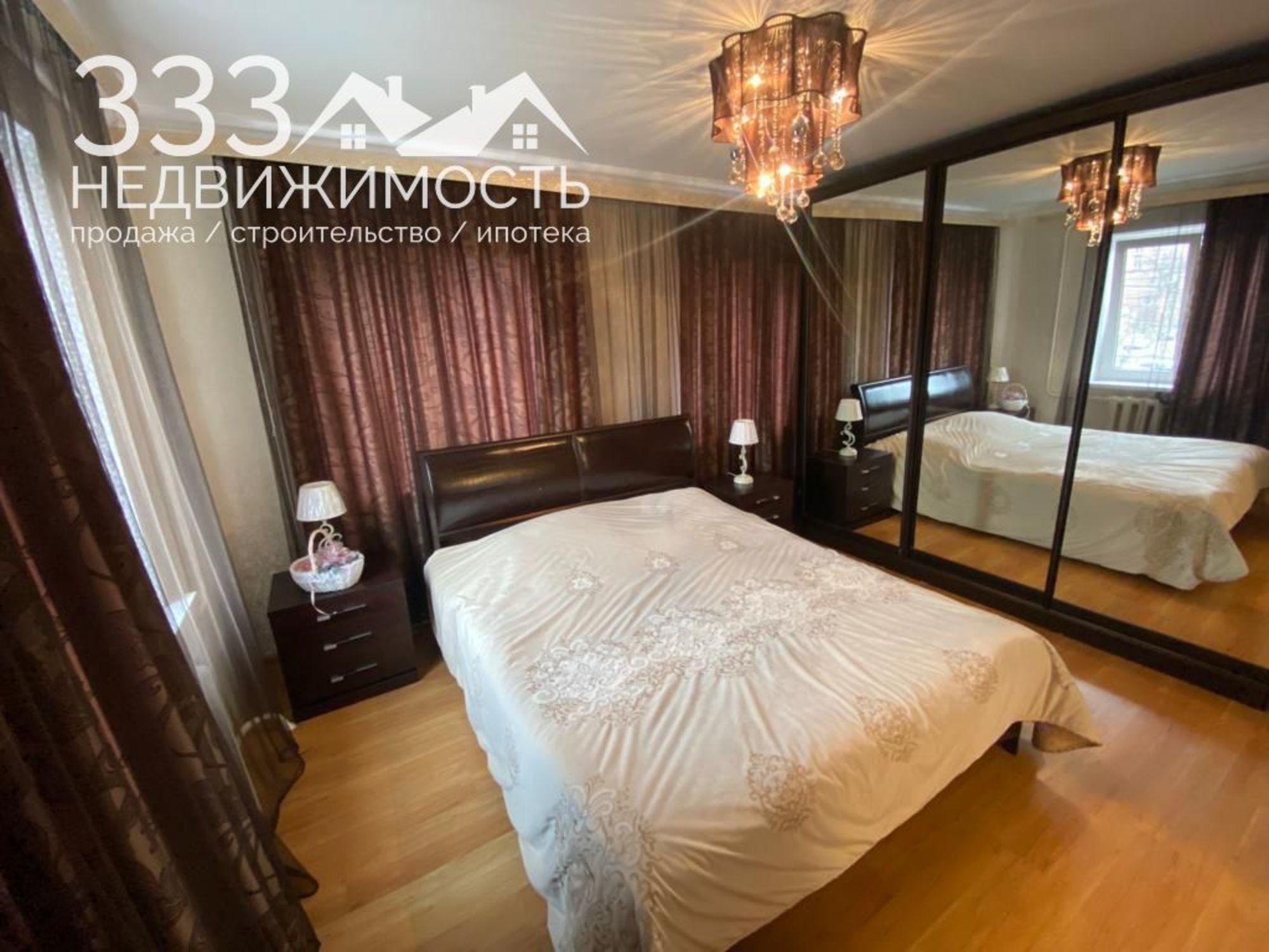 Купить дачу, дом, коттедж за 18 500 000 рублей на Зангиева ул