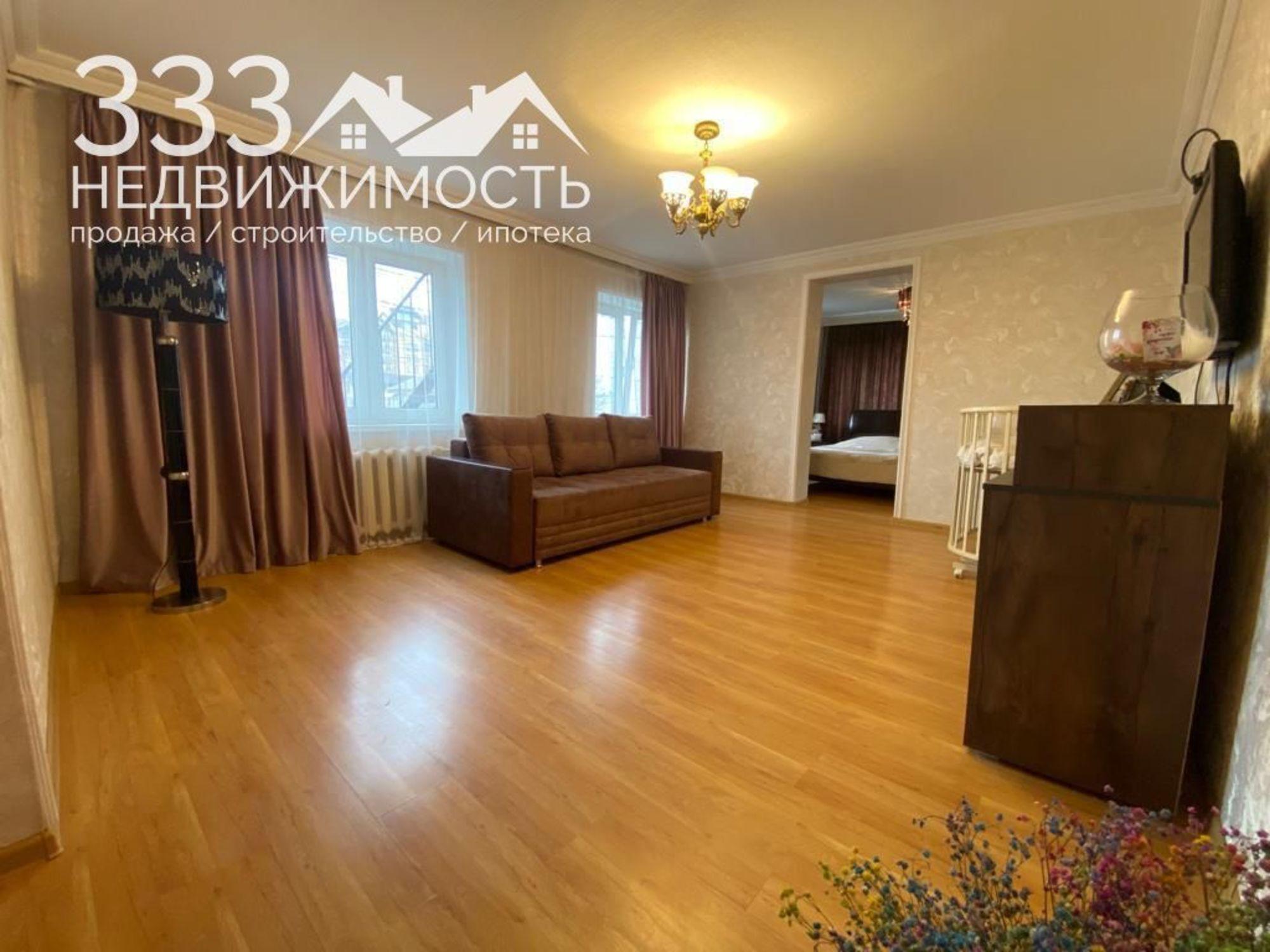 Купить дачу, дом, коттедж за 18 500 000 рублей на Зангиева ул
