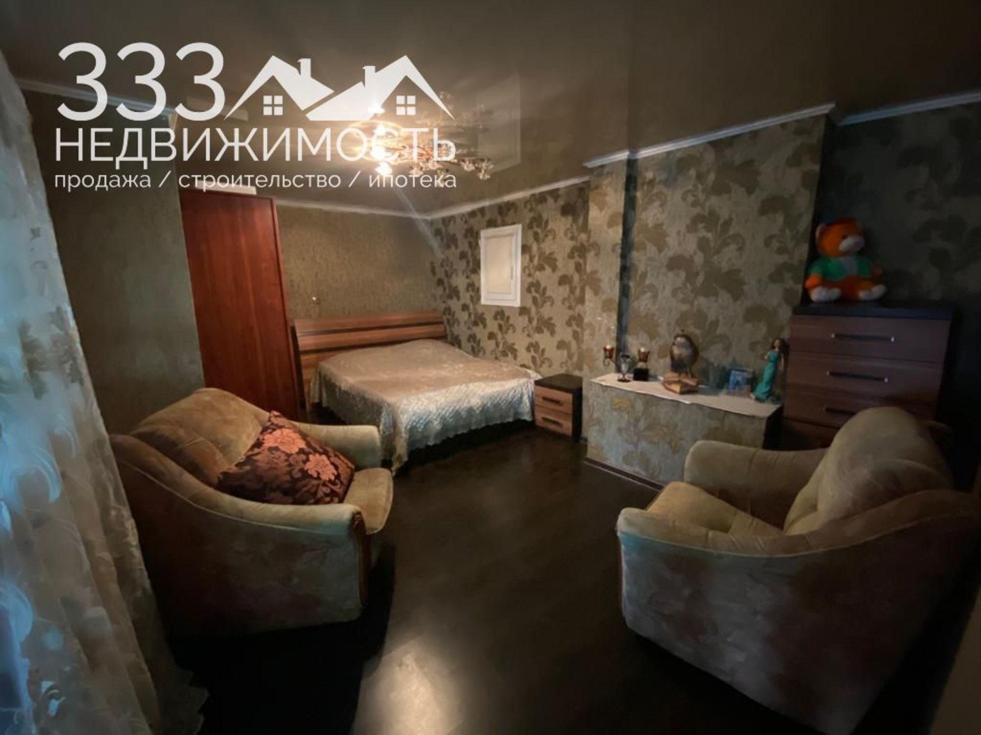 Купить дачу, дом, коттедж за 18 500 000 рублей на Зангиева ул