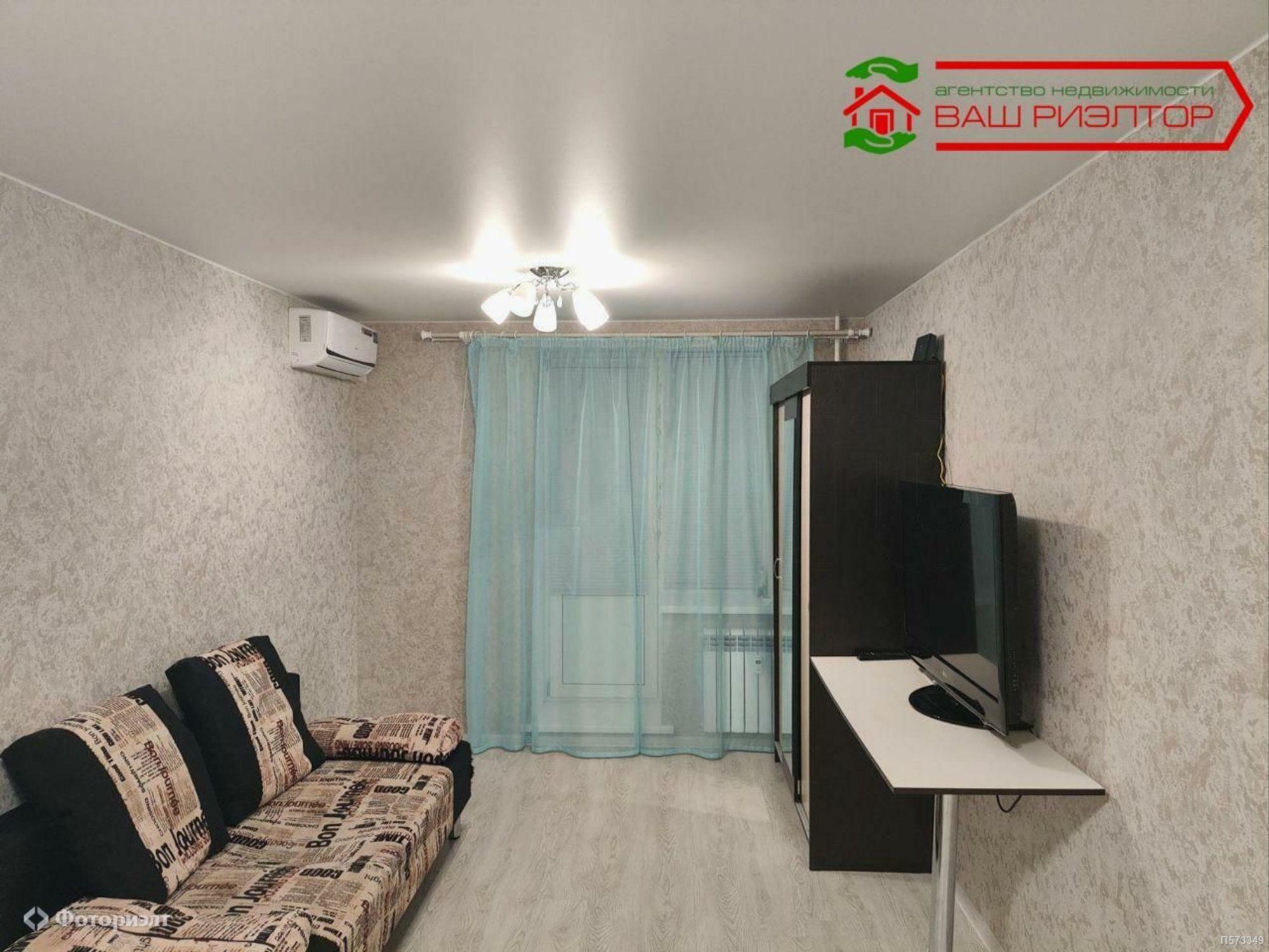 Купить квартиру за 2 995 000 рублей на Огородная ул, 155