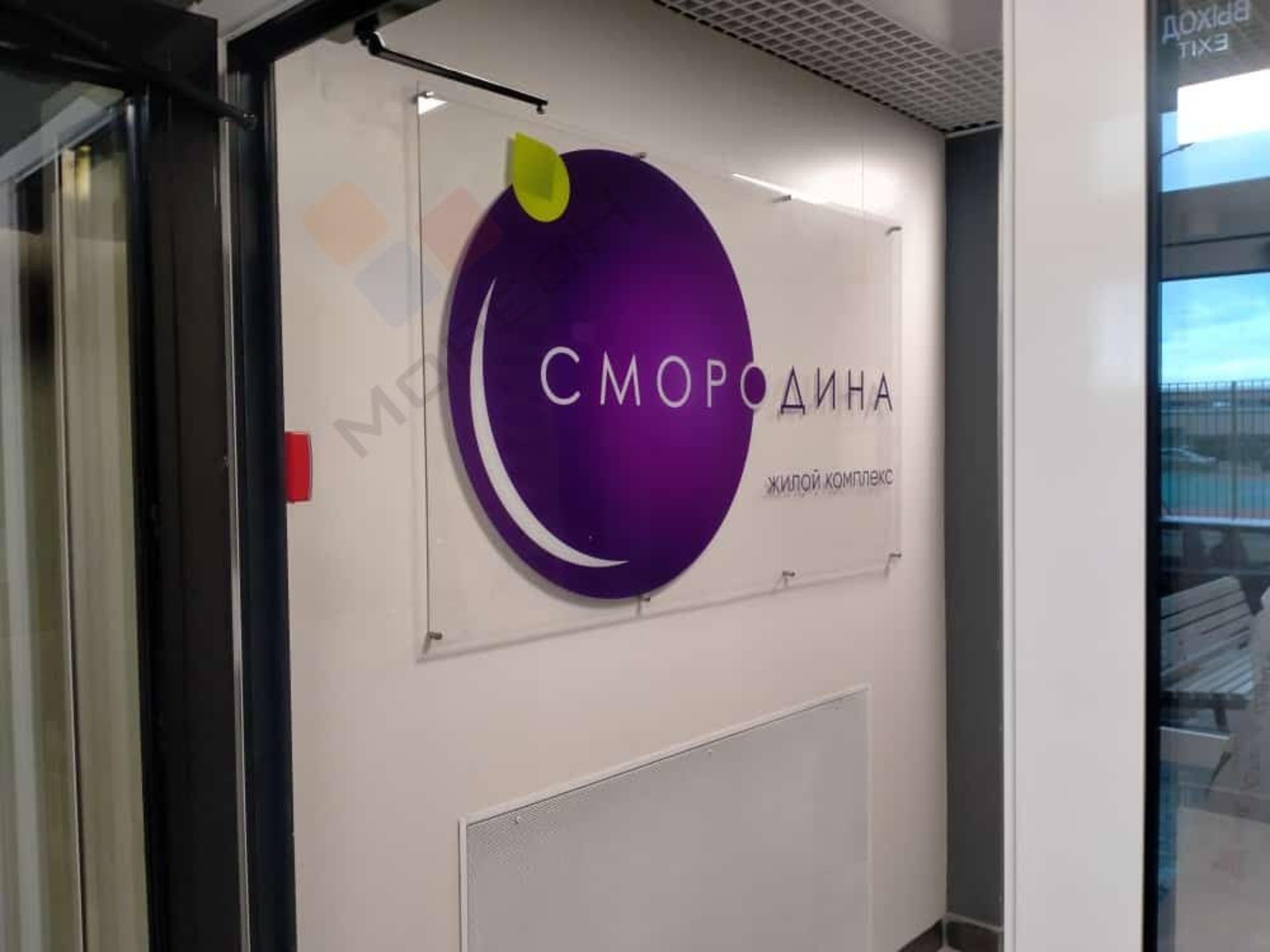 Купить квартиру за 5 770 000 рублей на Владимира Жириновского ул, 11