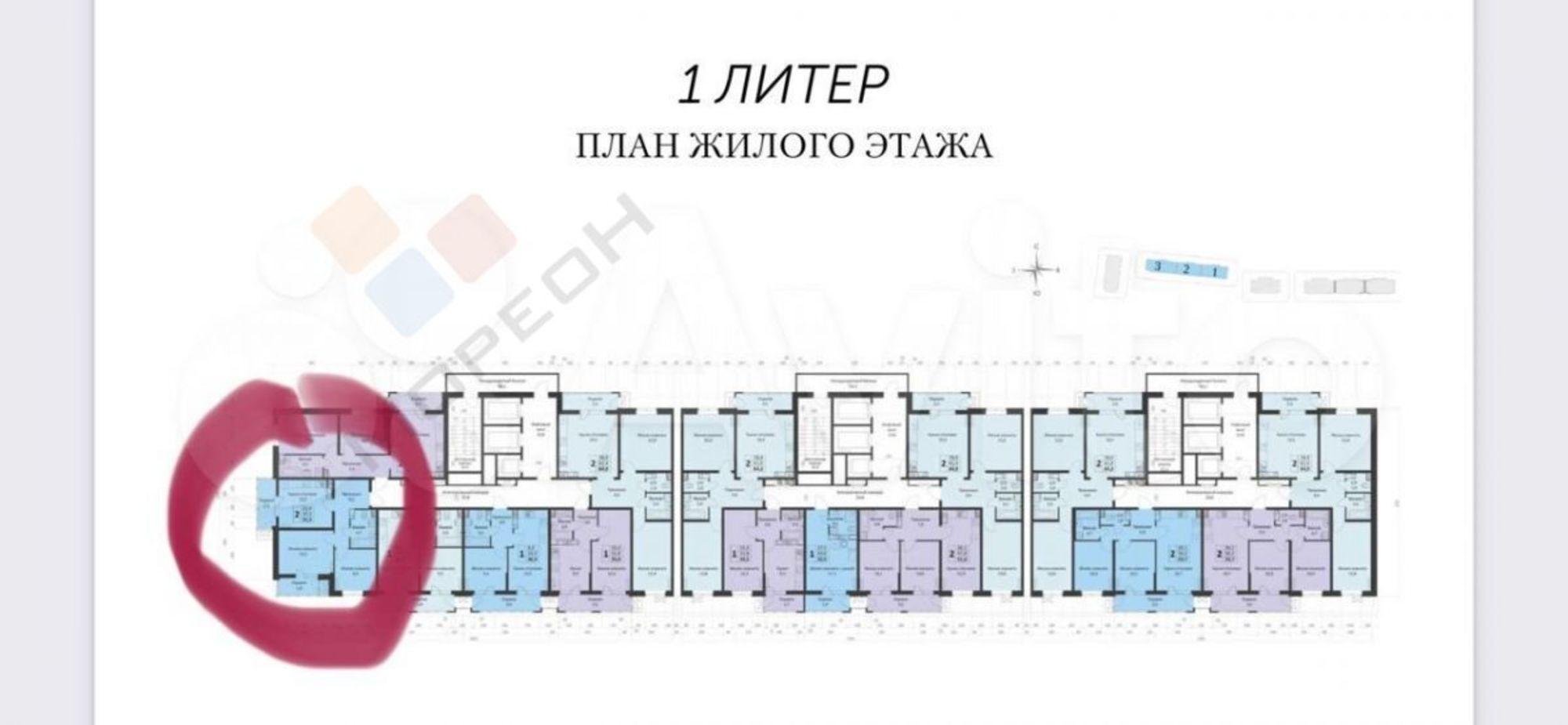 Купить квартиру за 6 600 000 рублей на Автолюбителей ул, 1/Г