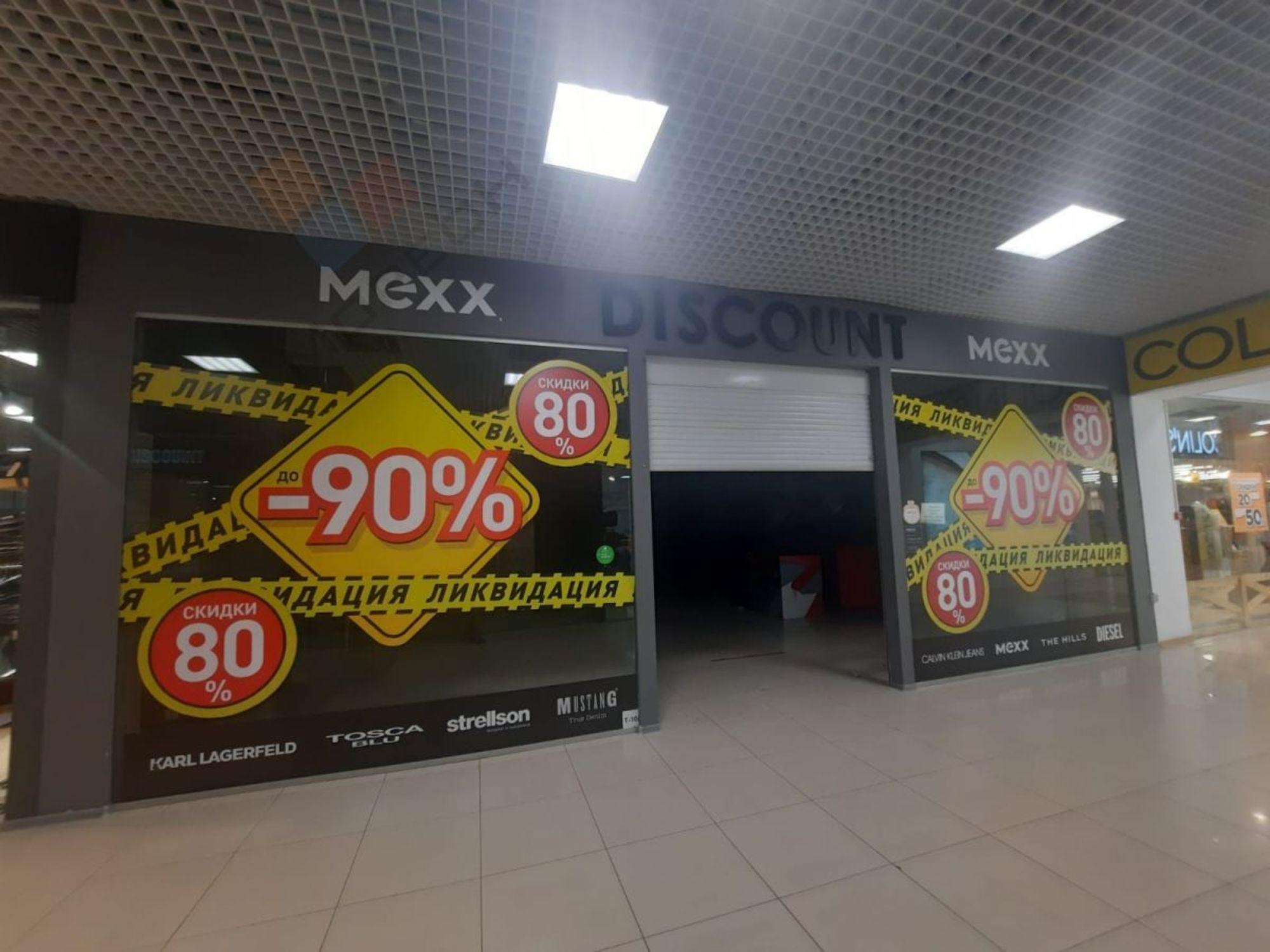 Сдать торговое помещение за 265 400 рублей на им. Стасова ул, 182/1