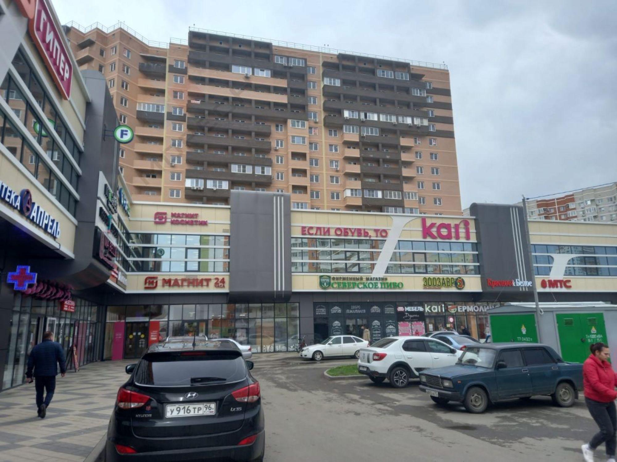 Сдать торговое помещение за 186 000 рублей на им. Валерия Гассия ул, 2А