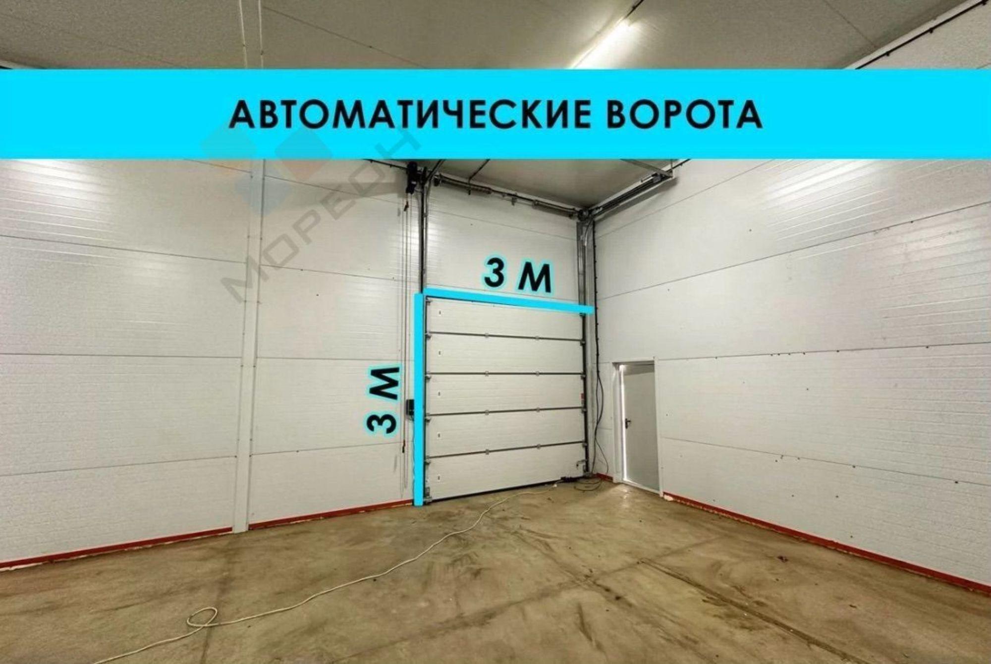 Сдать складское помещение за 200 000 рублей на Южный обход, 1