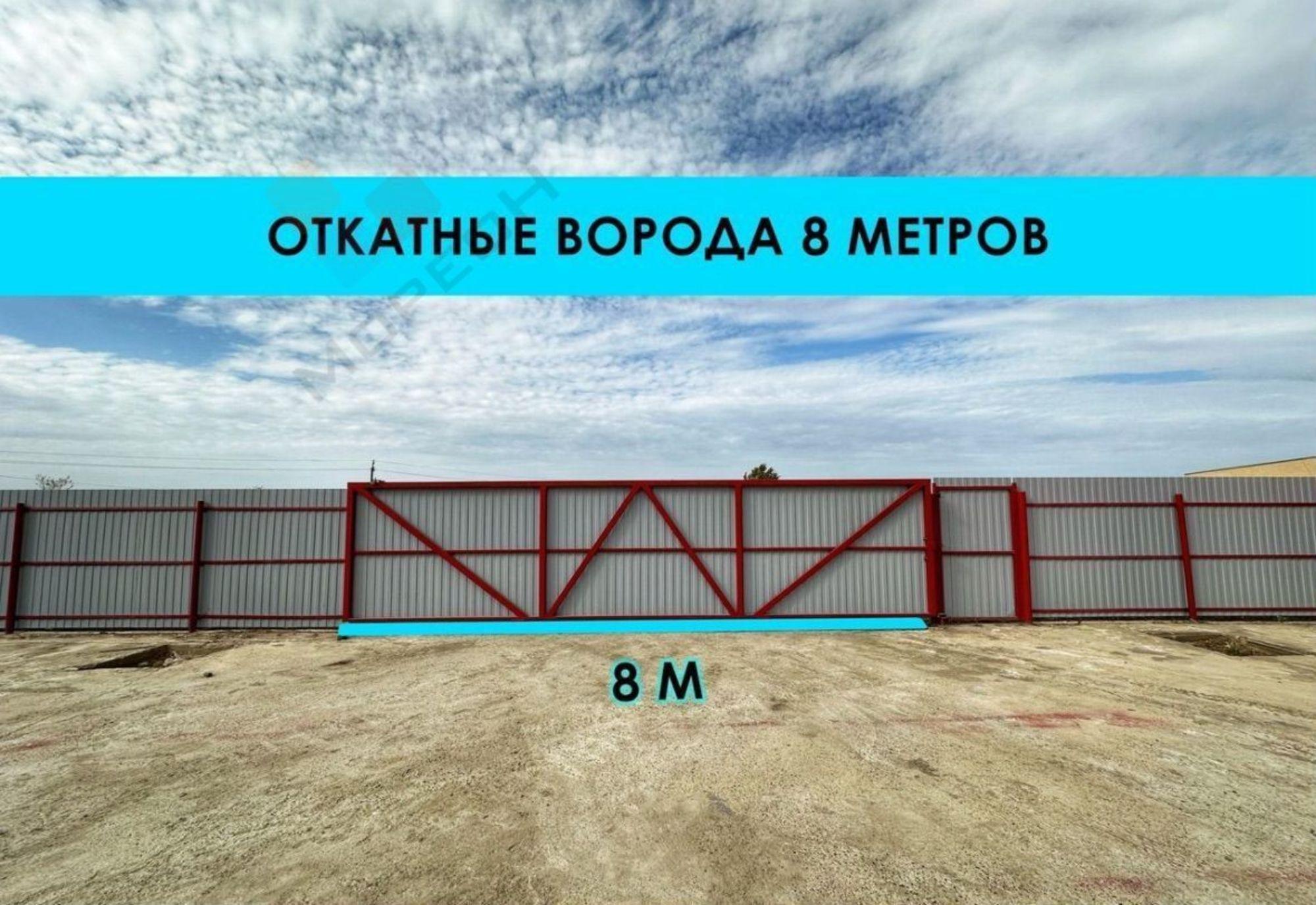 Сдать складское помещение за 200 000 рублей на Южный обход, 1