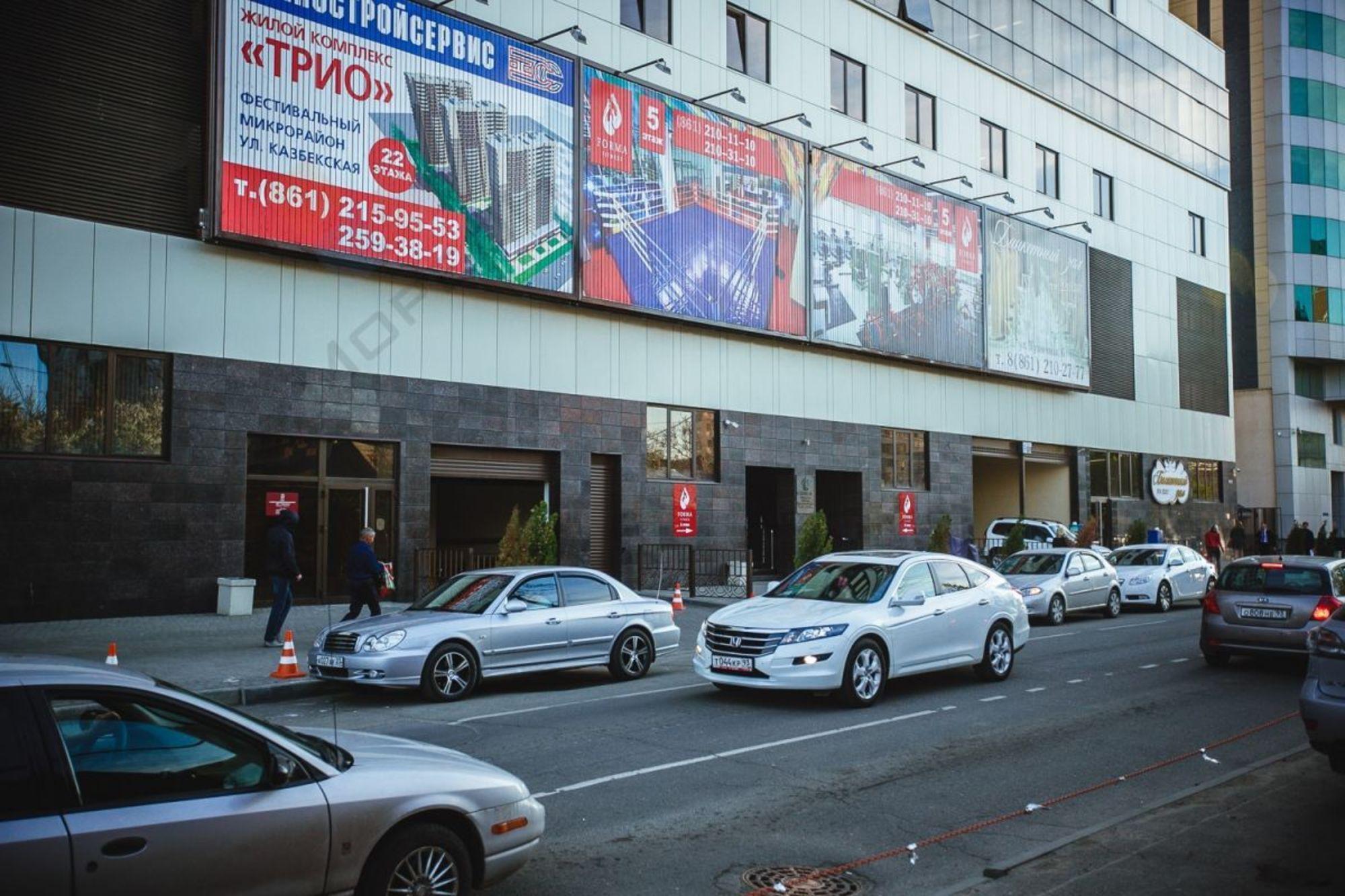 Купить офис, помещение под офис за 125 000 000 рублей на Кузнечная ул, д.6