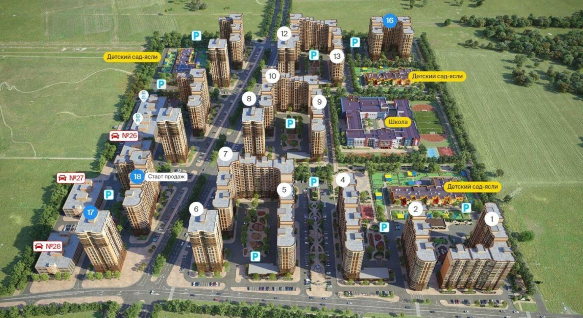 Купить торговое помещение за 17 700 000 рублей на Конгрессная ул, 25