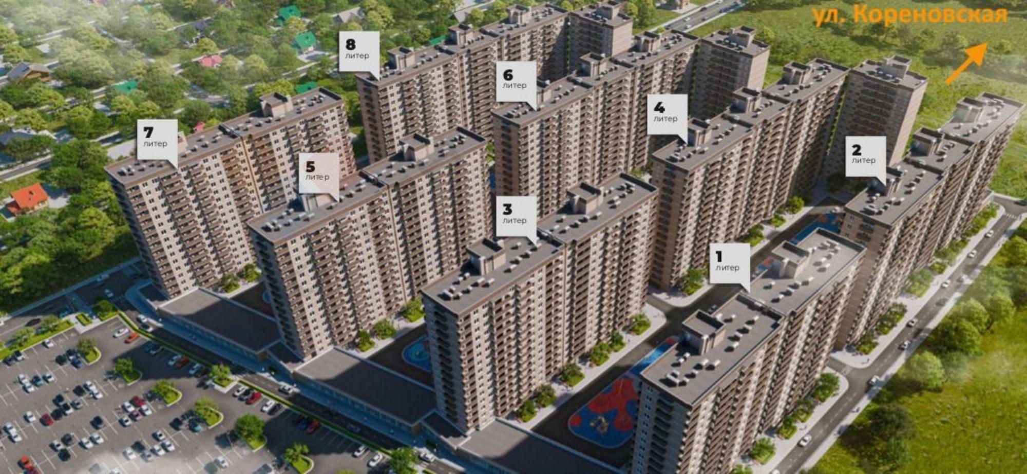 Купить торговое помещение за 7 680 000 рублей на Героя Ростовского ул, 8