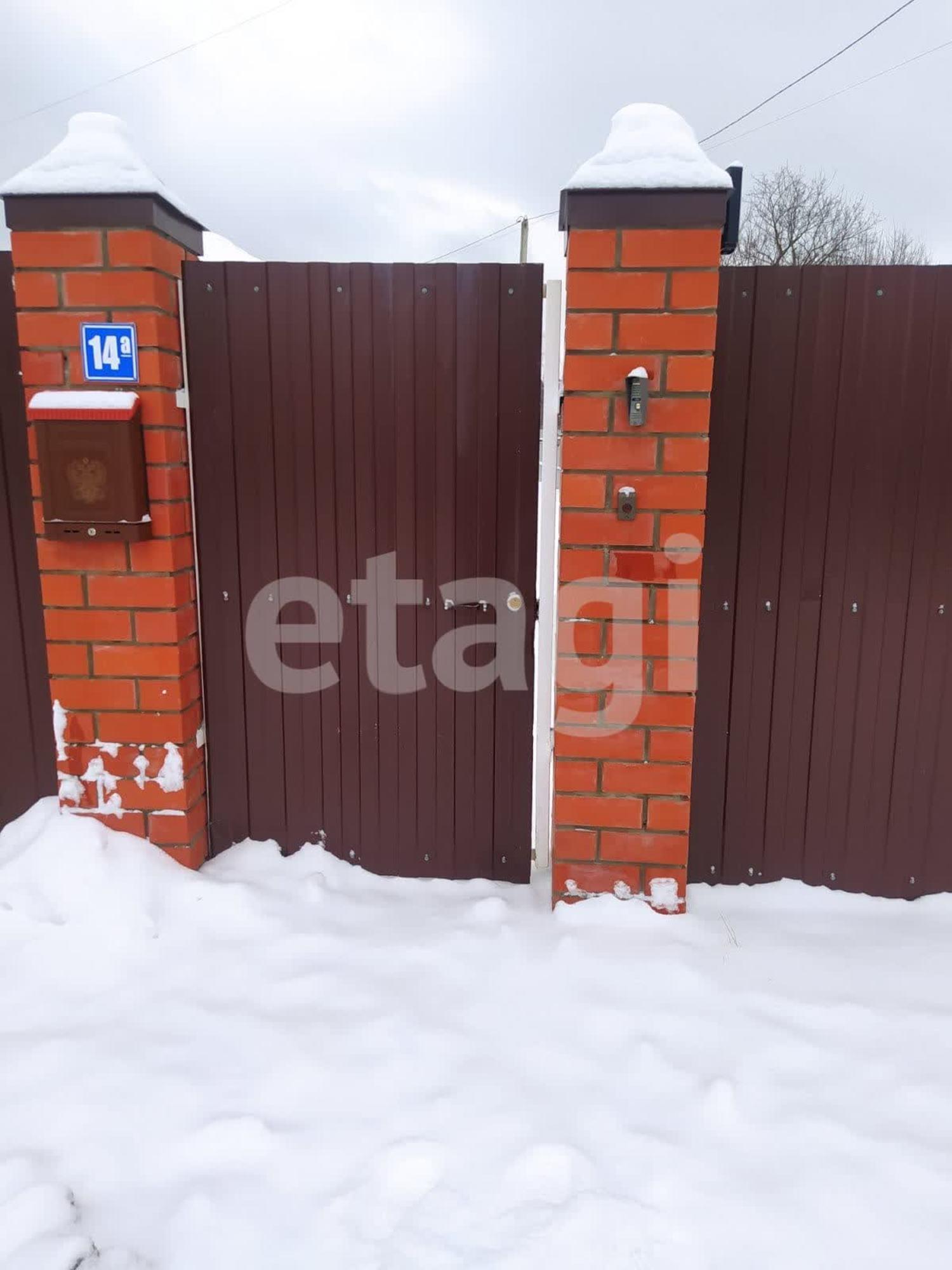 Купить комнату за 1 200 000 рублей на Набережная, 14А