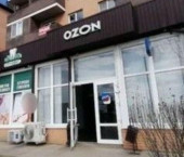 торговое помещение 67 кв м Бжегокайская ул, 31/4к2