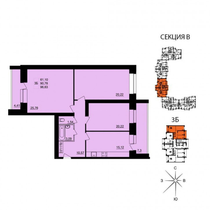 2-комн квартира в новом доме Родионовка ул, 6