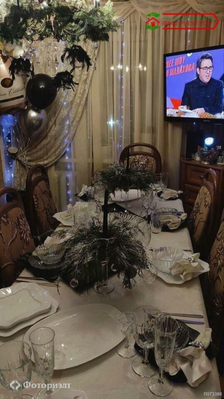 4-комн квартира Шехурдина А.П. ул, 32А