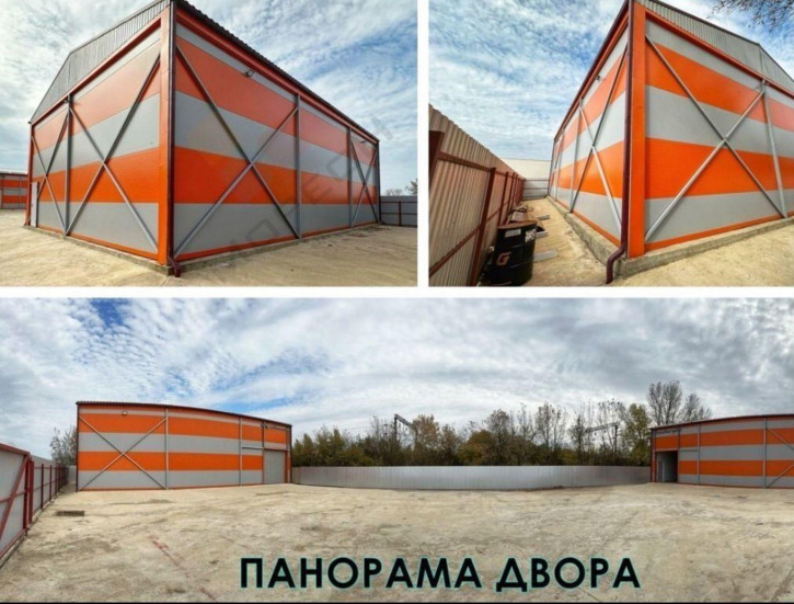Склад Южный обход, 1