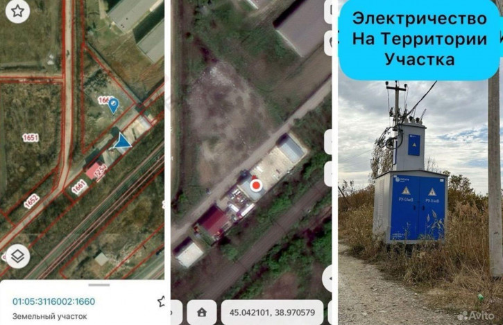 Склад Южный обход, 1