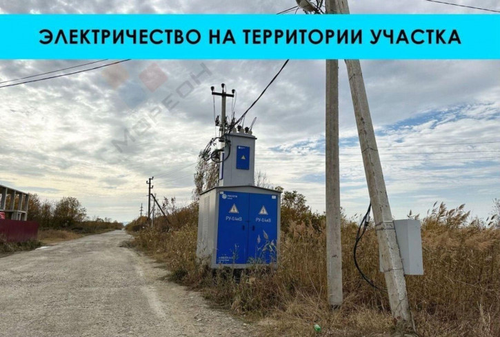 Склад Южный обход, 1