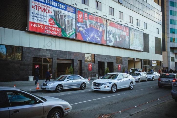 Офис Кузнечная ул, д.6
