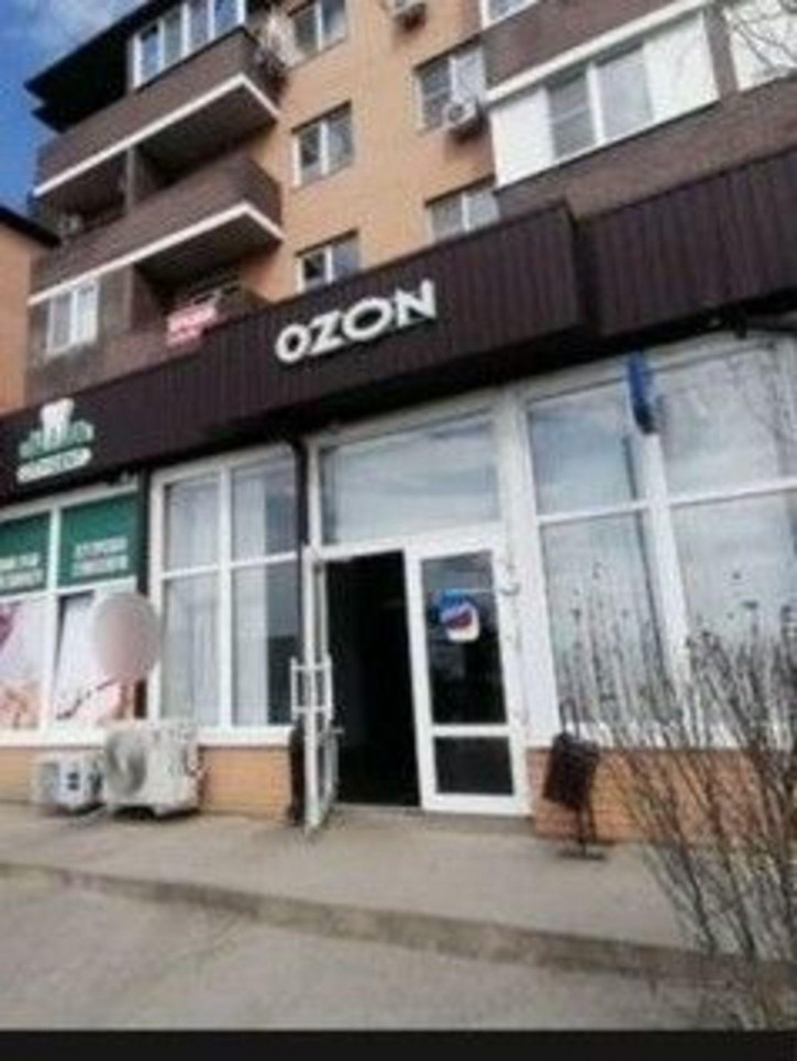 Торговое помещение Бжегокайская ул, 31/4к2