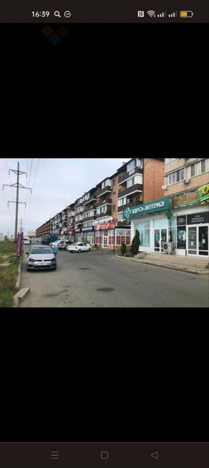 Торговое помещение Бжегокайская ул, 31/4к2