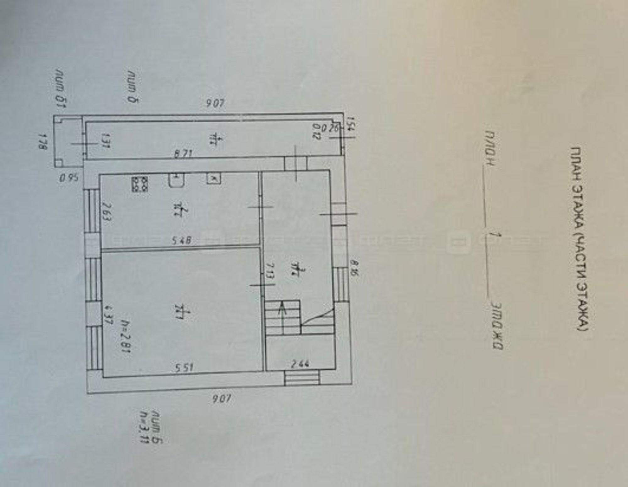 Купить дачу, дом, коттедж за 5 500 000 рублей на ул. Кленовая 3-я, дом 16