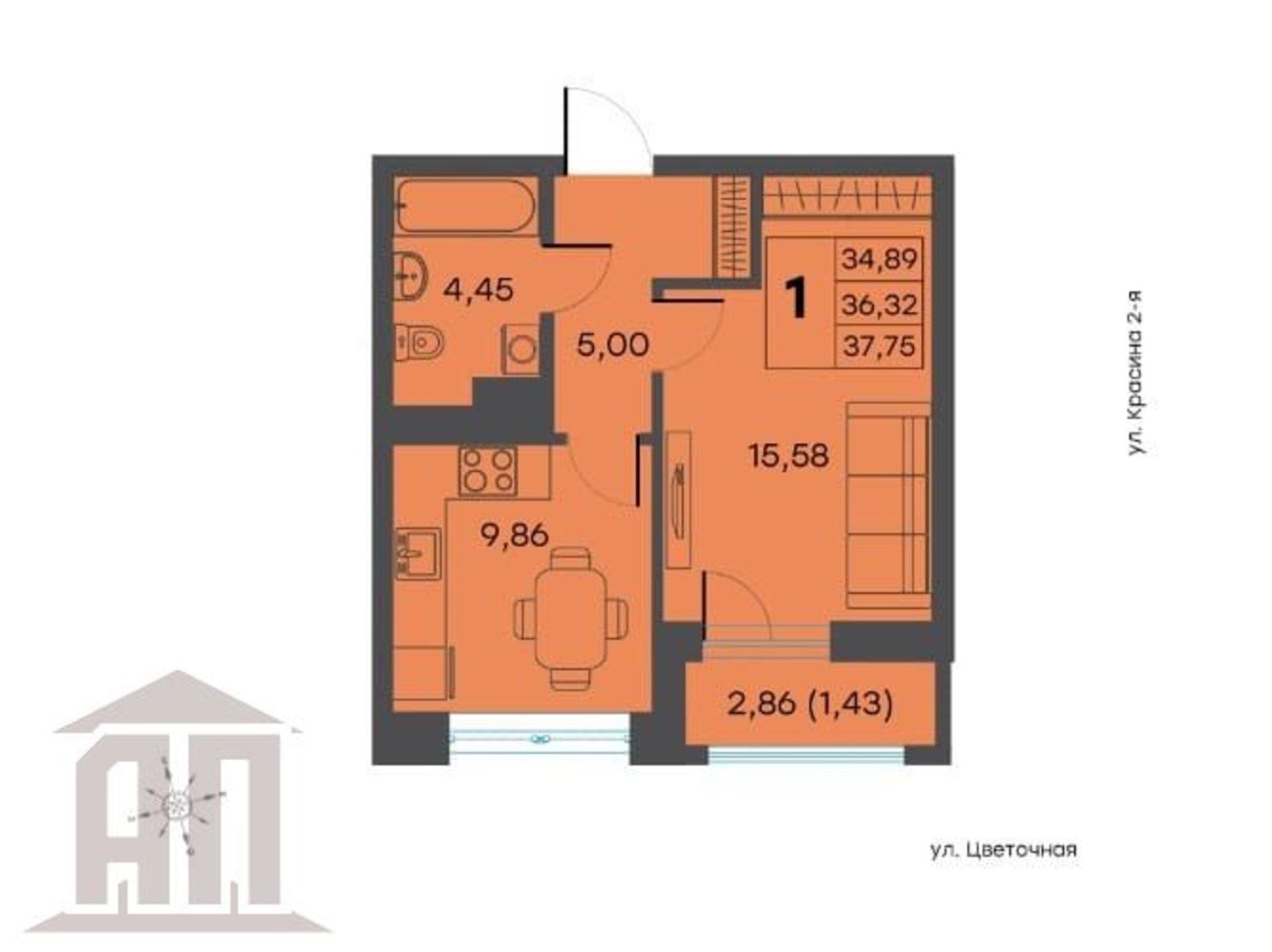 Купить квартиру за 4 821 900 рублей на Красина 2-я ул, 64