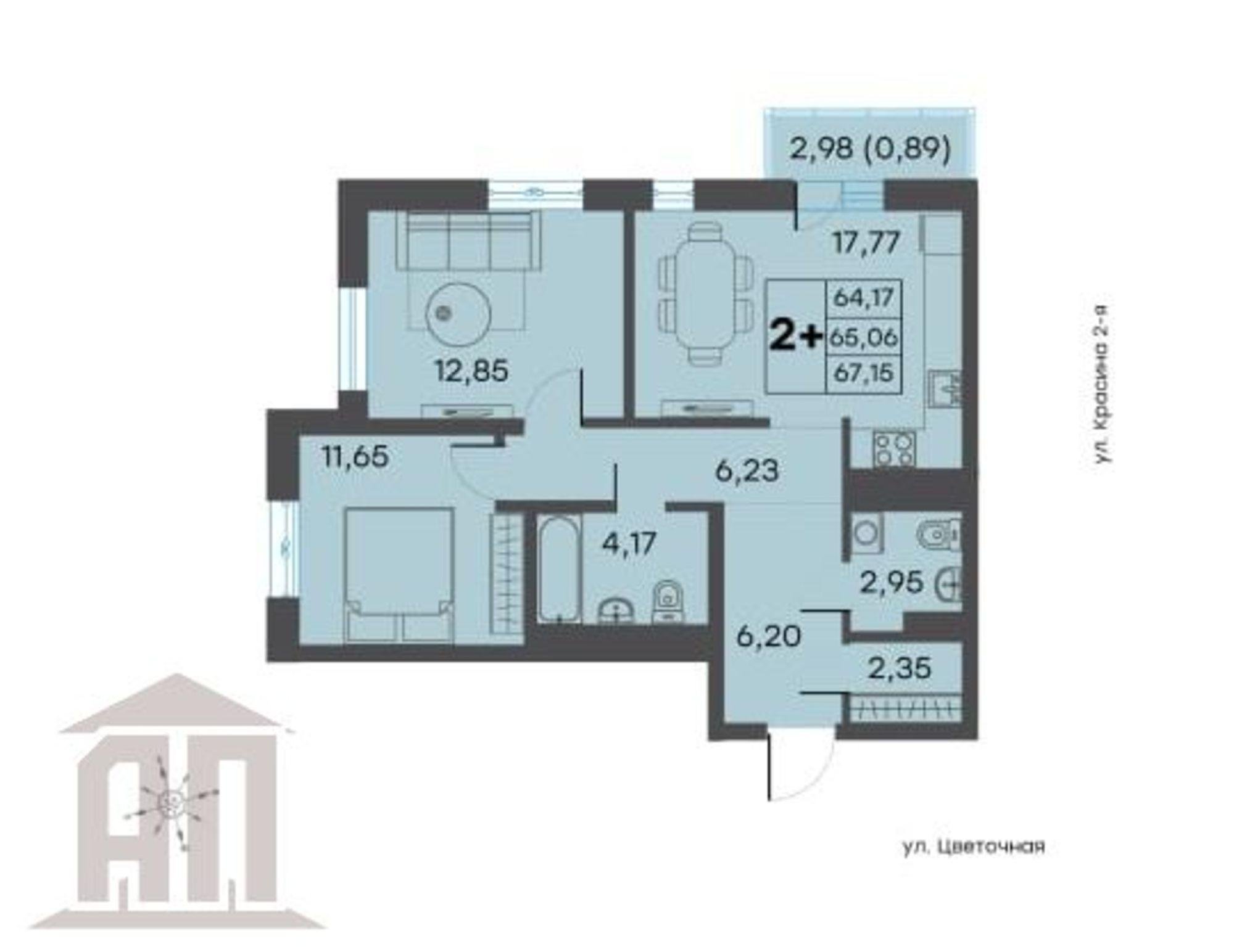 Купить квартиру за 7 179 300 рублей на Красина 2-я ул, 64
