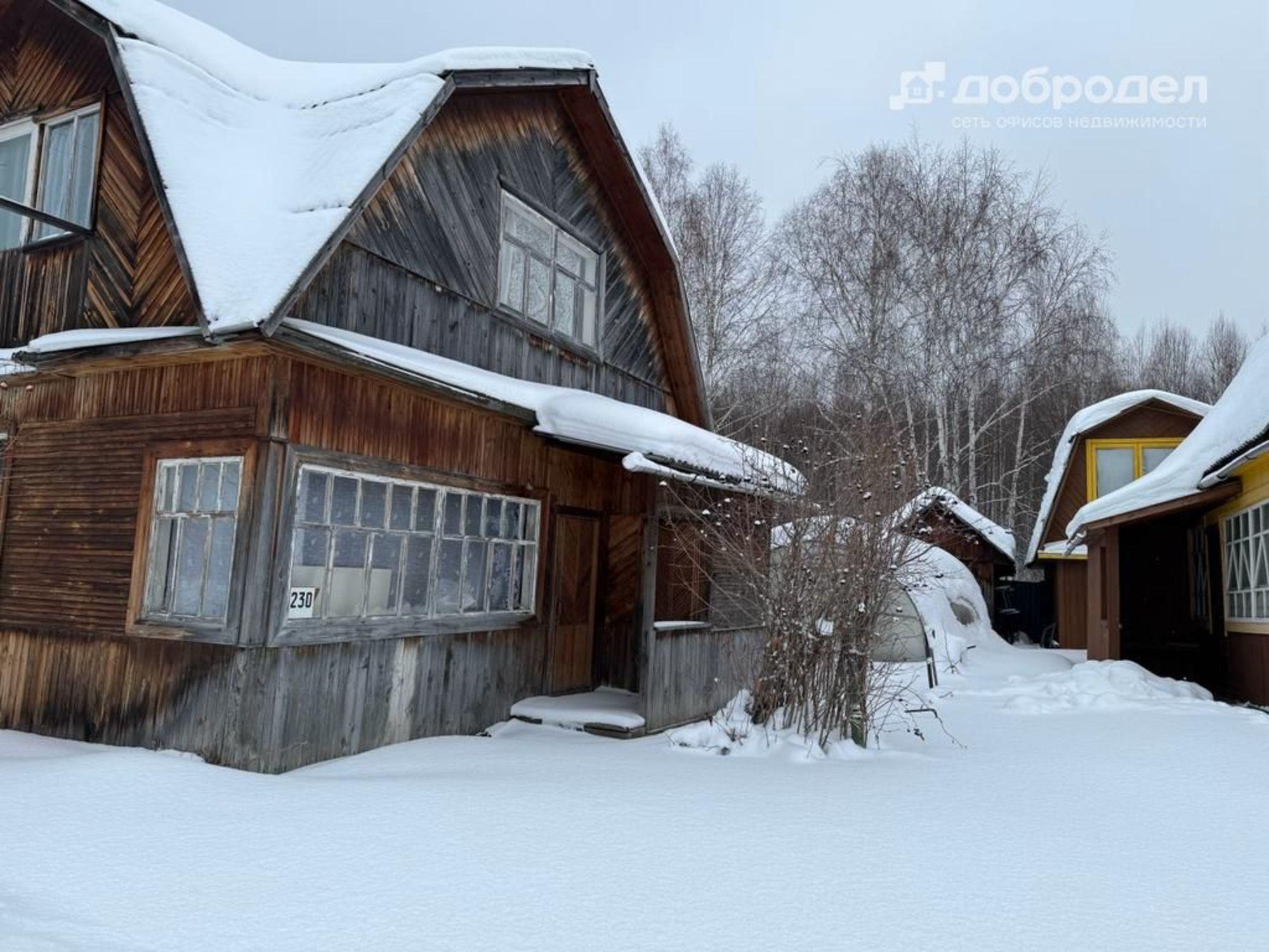 Купить дачу, дом, коттедж за 900 000 рублей на 230