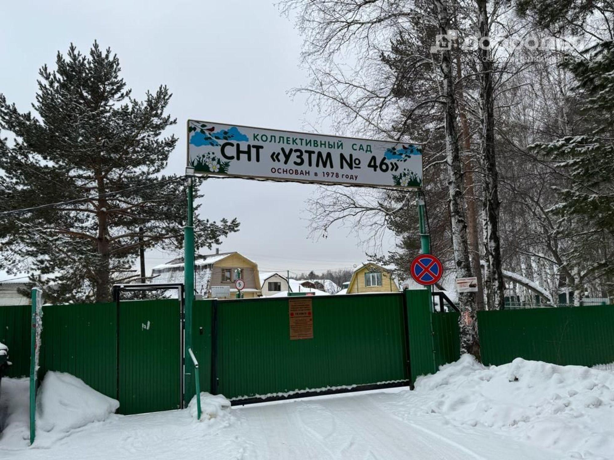 Купить дачу, дом, коттедж за 900 000 рублей на 230