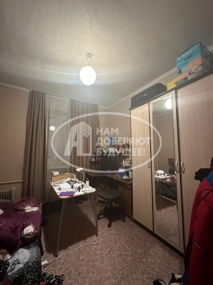 3-комн квартира улица Фрунзе, 37