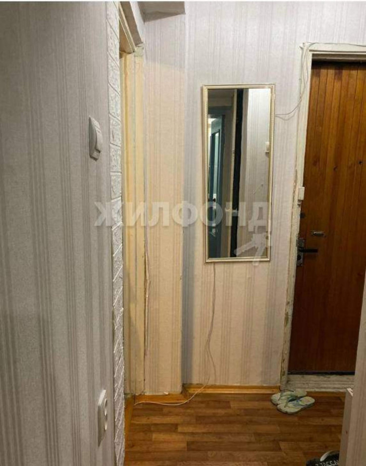 1-комн квартира Ленина улица, д.144