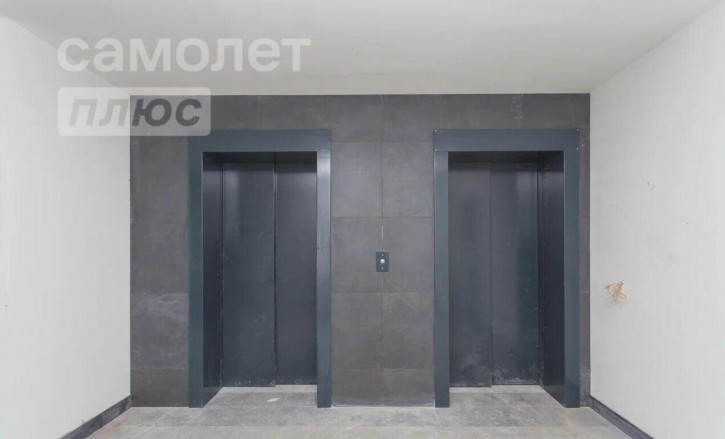Студия улица Ватутина