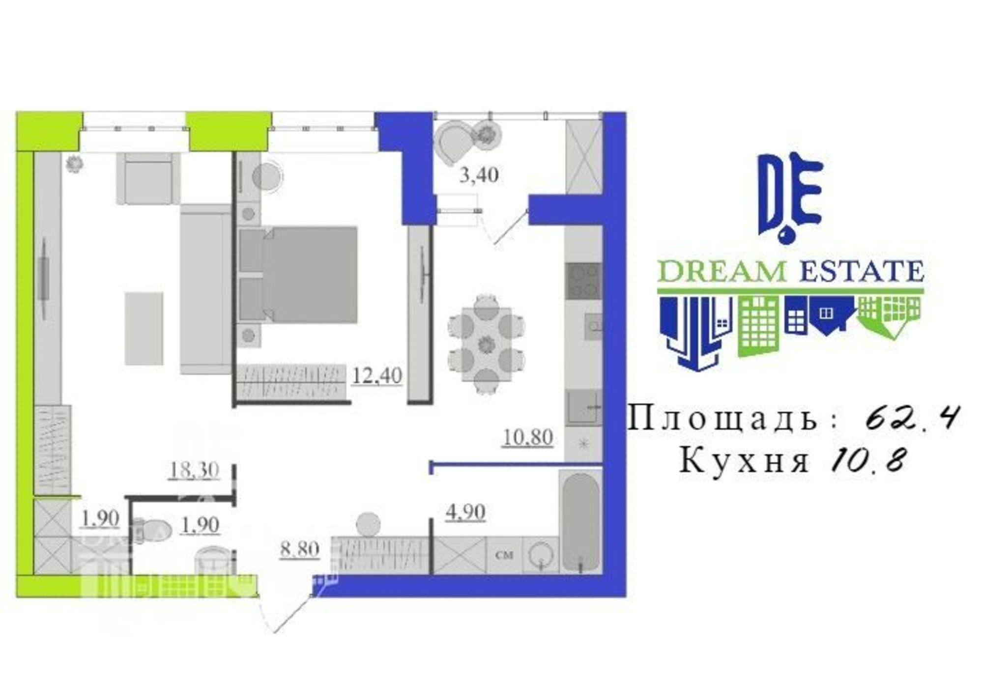 Купить квартиру за 4 804 800 рублей на Экогород Квартал