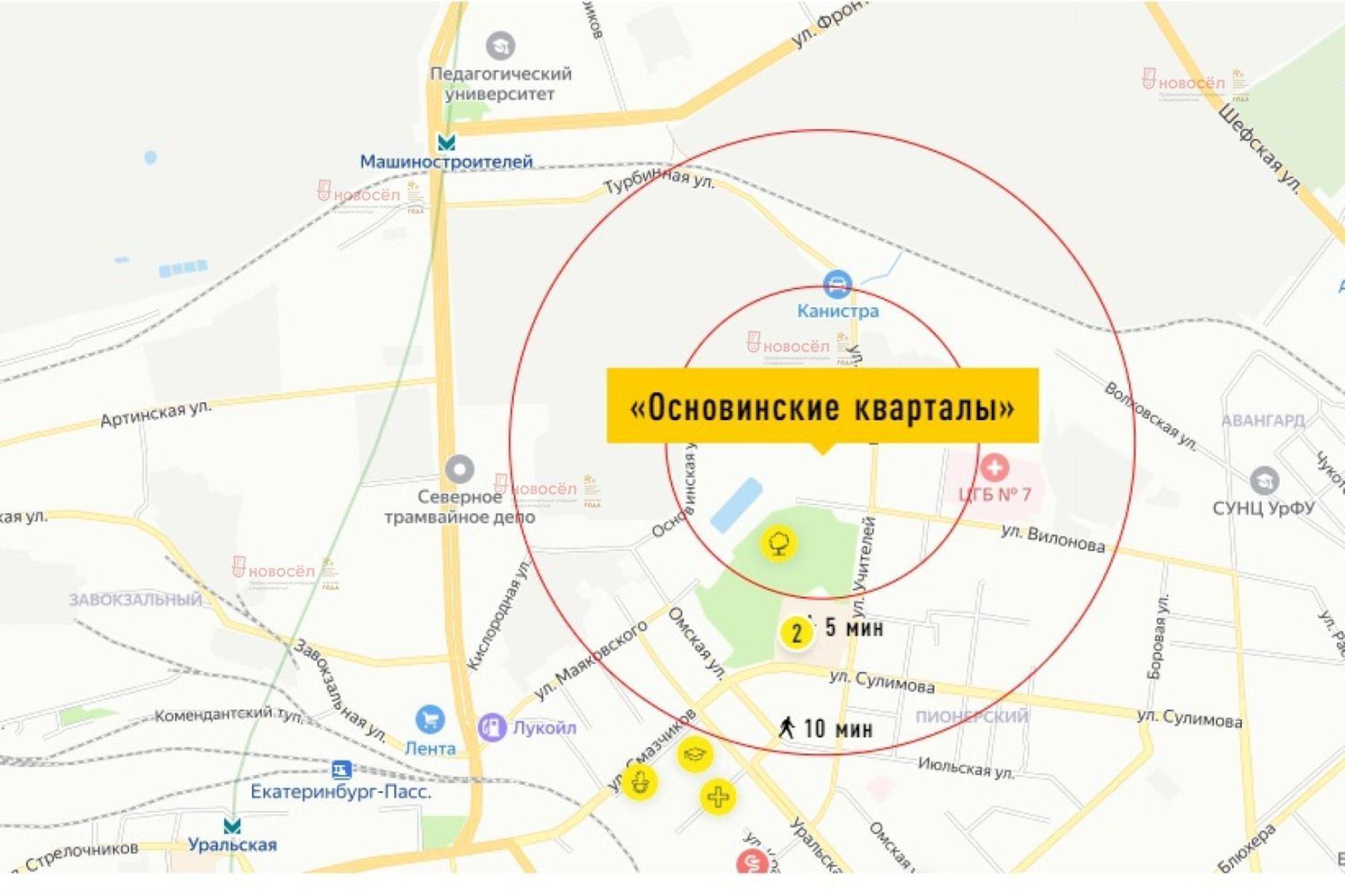 Купить квартиру за 7 450 000 рублей на Учителей 33/4/3