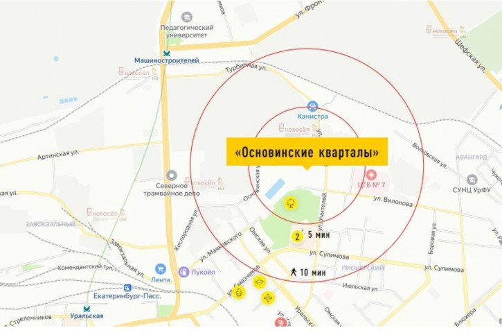 2-комн квартира Учителей 33/4/3