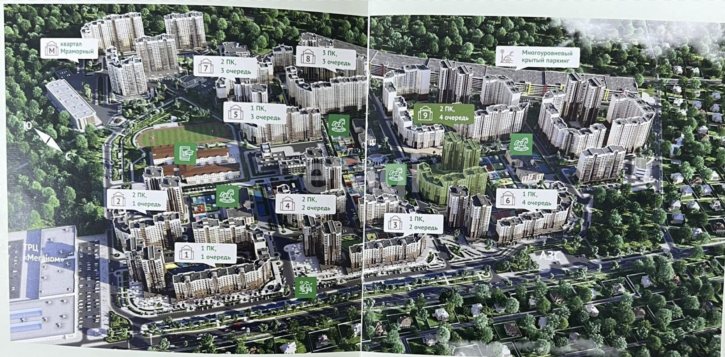1-комн квартира в новом доме Крымской Весны