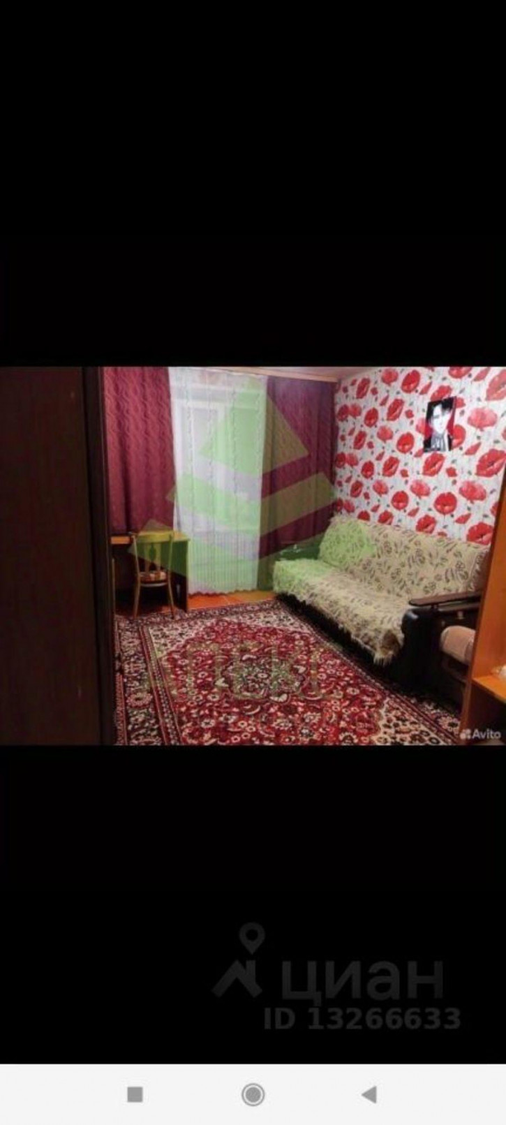 Комната улица 9 Января, 278,  д. 278