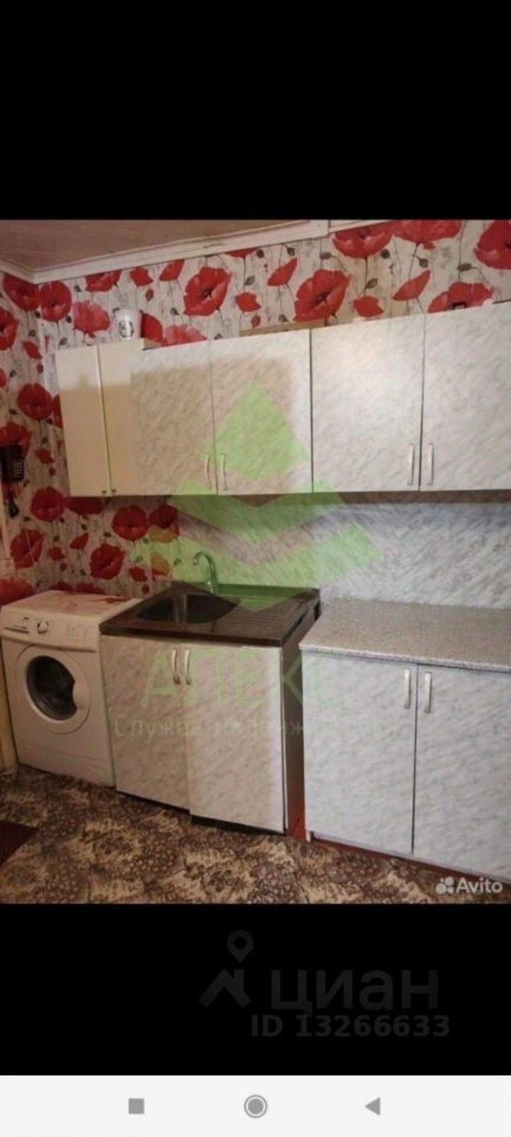 Комната улица 9 Января, 278,  д. 278
