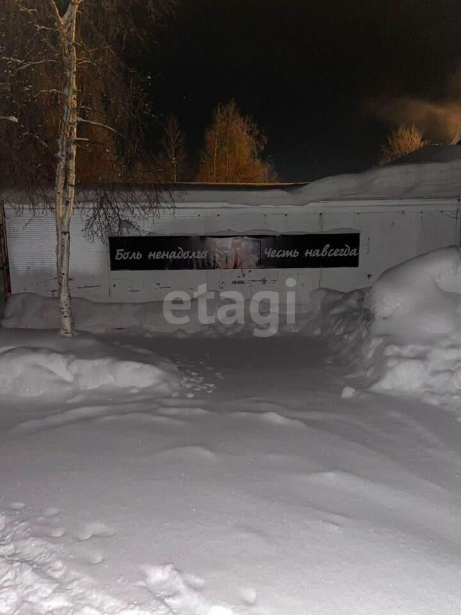 Купить дачу, дом, коттедж за 17 000 000 рублей на Приозерная