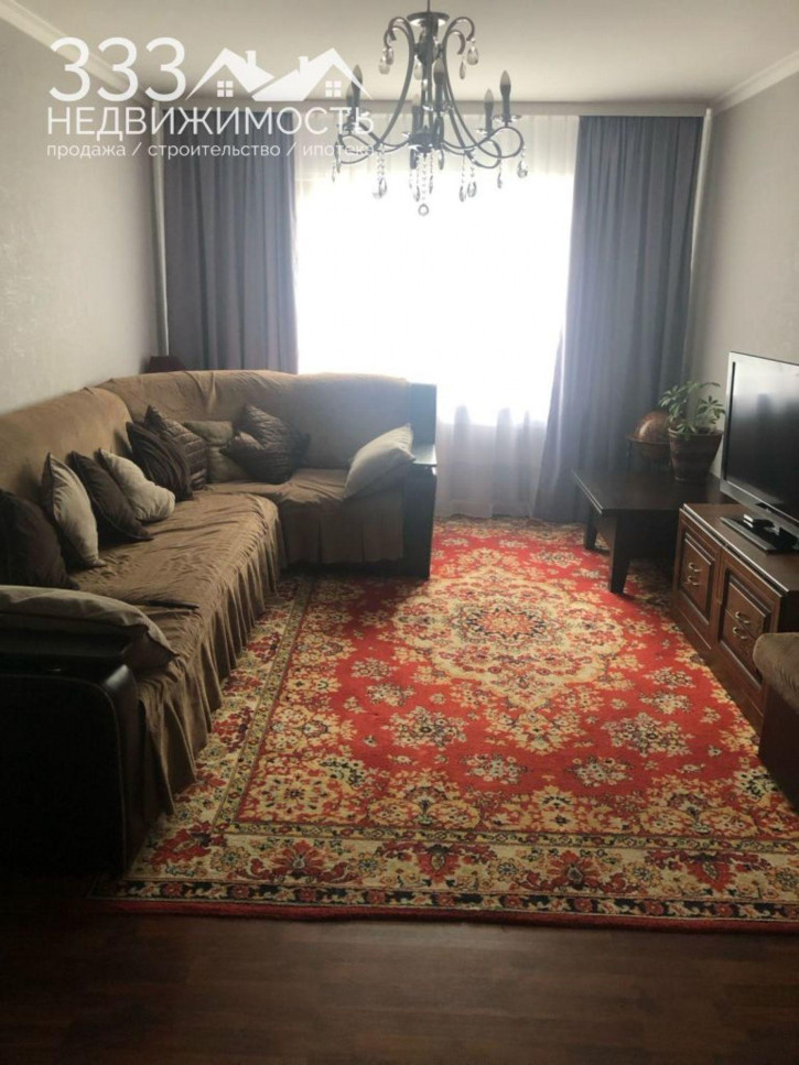 3-комн квартира Генерала Дзусова ул, 27