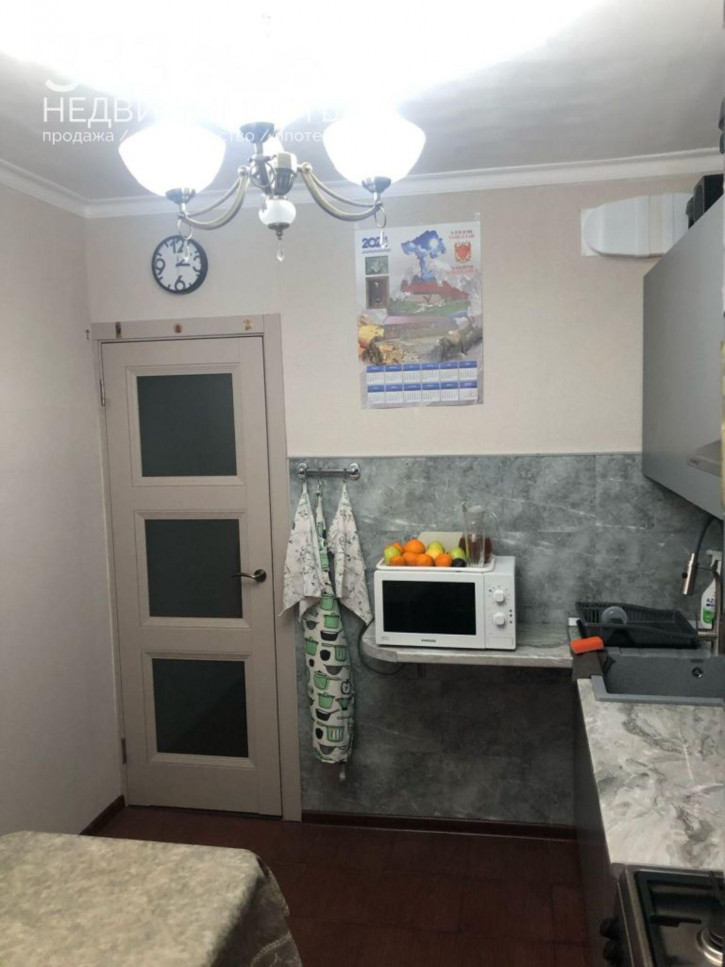 3-комн квартира Генерала Дзусова ул, 27