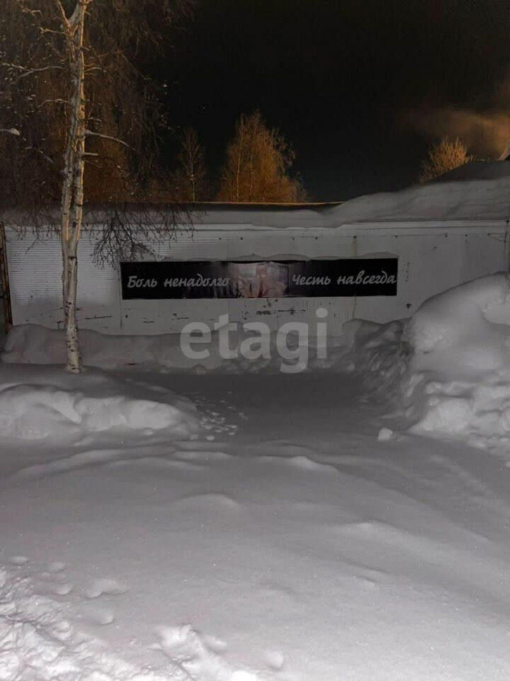 Коттедж/дом Приозерная